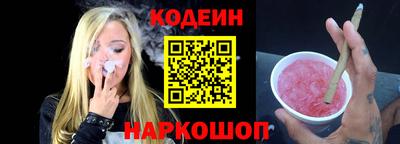 ГАЛЛЮЦИНОГЕННЫЕ ГРИБЫ Ликино-Дулёво