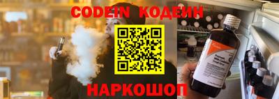 ГАЛЛЮЦИНОГЕННЫЕ ГРИБЫ Ликино-Дулёво