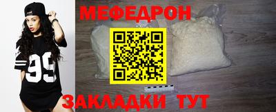 ГАЛЛЮЦИНОГЕННЫЕ ГРИБЫ Ликино-Дулёво