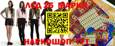 мяу мяу мука Лесосибирск