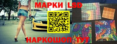 мяу мяу мука Лесосибирск