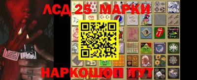 мяу мяу мука Лесосибирск