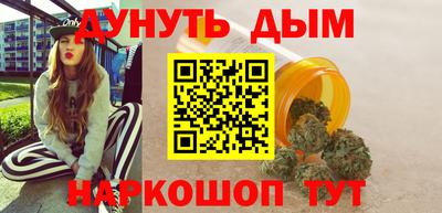 ГАЛЛЮЦИНОГЕННЫЕ ГРИБЫ Ликино-Дулёво