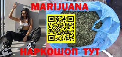 мяу мяу мука Лесосибирск