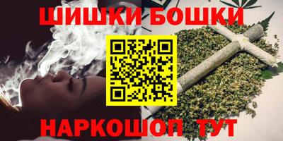 прущие грибы Ливны