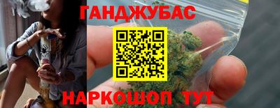 ГАЛЛЮЦИНОГЕННЫЕ ГРИБЫ Ликино-Дулёво