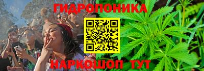 ГАЛЛЮЦИНОГЕННЫЕ ГРИБЫ Ликино-Дулёво