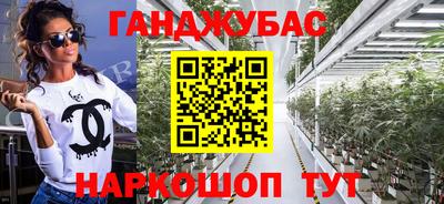 мяу мяу мука Лесосибирск