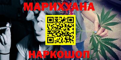 мяу мяу мука Лесосибирск