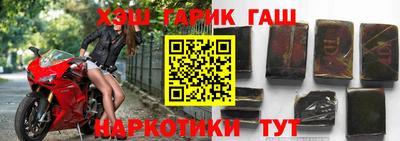 ГАЛЛЮЦИНОГЕННЫЕ ГРИБЫ Ликино-Дулёво