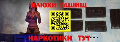 ГАЛЛЮЦИНОГЕННЫЕ ГРИБЫ Ликино-Дулёво