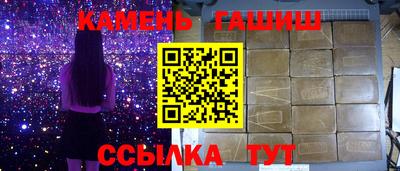 ГАЛЛЮЦИНОГЕННЫЕ ГРИБЫ Ликино-Дулёво