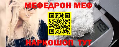 ГАЛЛЮЦИНОГЕННЫЕ ГРИБЫ Ликино-Дулёво