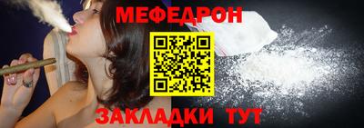 ГАЛЛЮЦИНОГЕННЫЕ ГРИБЫ Ликино-Дулёво